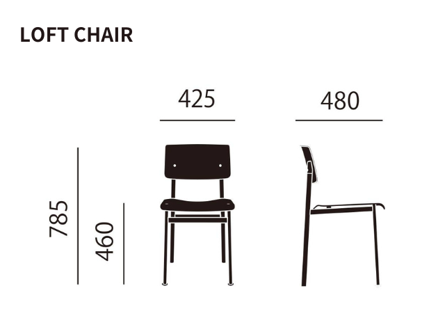 LOFT CHAIR ロフトチェア muuto ムート 椅子 ダイニングチェア
