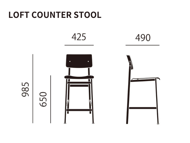 LOFT COUNTER STOOL ロフトカウンタースツール muuto ムート 椅子