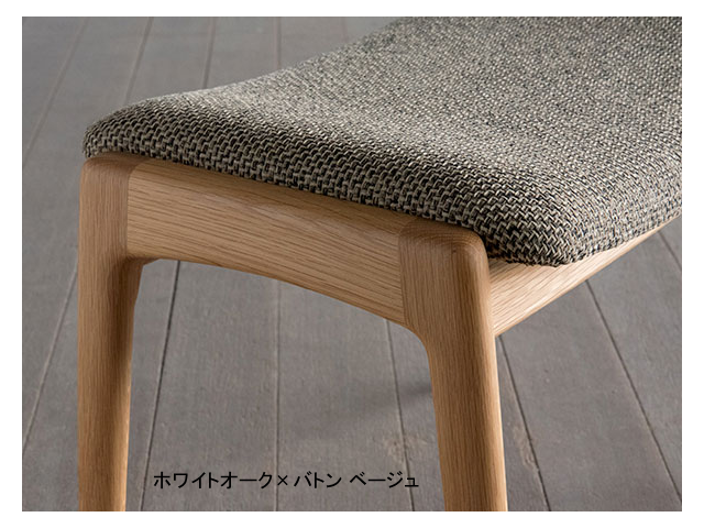 ノース オットマン SIKI FURNITURE シキファニチア