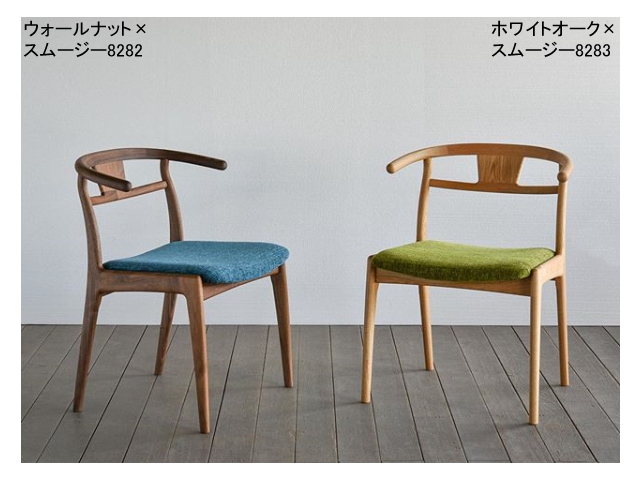 木製アーチ型チェア ブラウン 大和屋 アーチ木製ローチェア -N LB-K ライトブラウン ヤマトヤ
