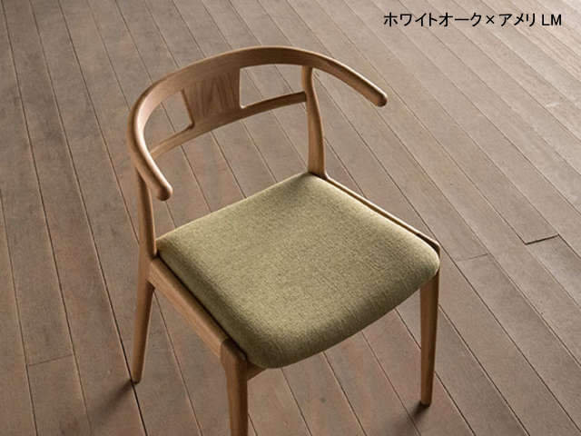 クラシック木製椅子 アーチ型背もたれ 楽天市場】アーチ チェアの通販