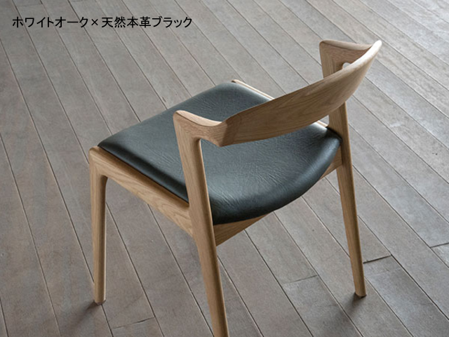 SiKIファニチャー ユナ ブラックチェリー オイル仕上げ、背面傷あり SiKIファニチャー ユナ ブラックチェリー オイル仕上げ、背面傷あり