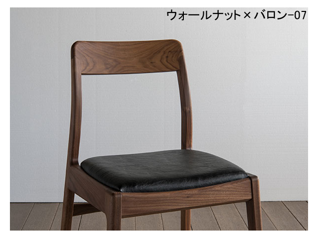 ピタ チェア SIKI FURNITURE シキファニチア/椅子/堀達哉