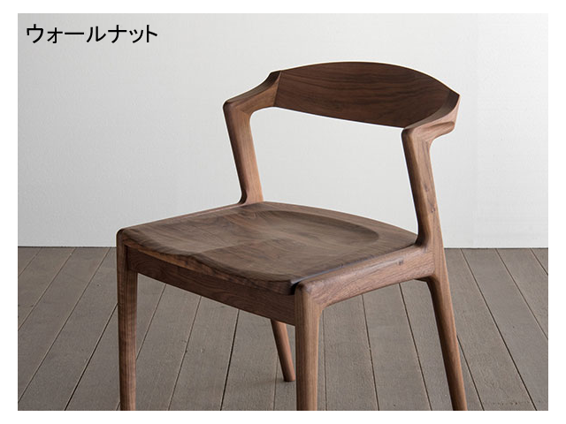 ユナ セミアームチェア ウッド SIKI FURNITURE シキファニチア／椅子