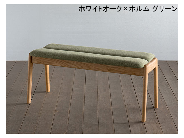 ユーロ ベンチ SIKI FURNITURE シキファニチア/原久雄