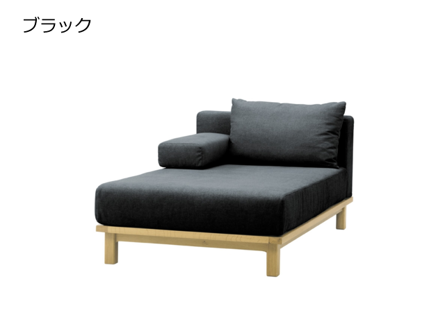 rect.unit sofa long seater レクト ユニットソファ ロング