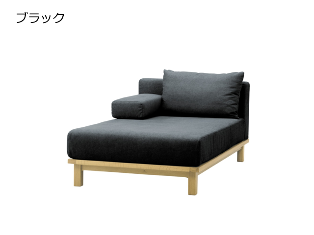 rect.unit sofa long レクト ユニットソファ ロング SIEVE シーブ／カウチソファ