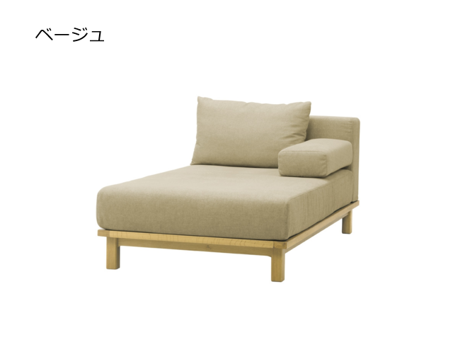 rect.unit sofa long seater レクト ユニットソファ ロング
