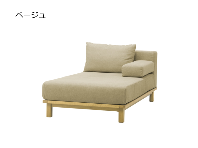 rect.unit sofa long レクト ユニットソファ ロング SIEVE シーブ／カウチソファ