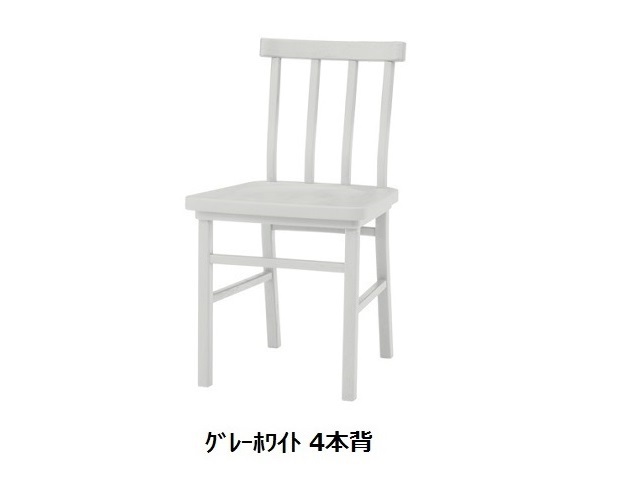 merge dining chair マージ ダイニングチェア SIEVE シーブ／椅子