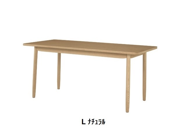 saucer dining table M・L ソーサー ダイニングテーブル SIEVE シーブ