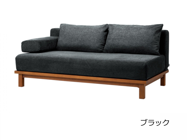 rect.unit sofa wide seater レクト ユニットソファ ワイド