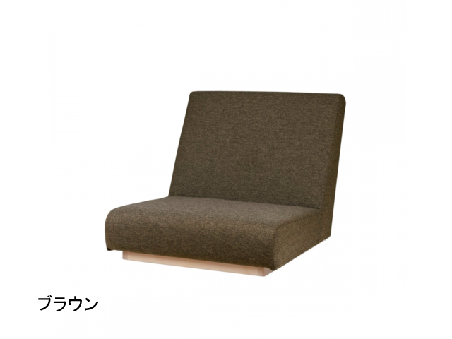 form low sofa 1seater フォームローソファ 1人掛け SIEVE