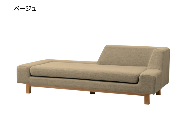 shift sofa シフトソファ SIEVE シーブ カバーリング ロータイプ 固め 3P 開梱設置無料