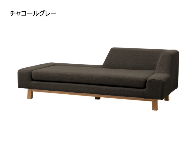 shift sofa シフトソファ SIEVE シーブ カバーリング ロータイプ 固め 3P 開梱設置無料