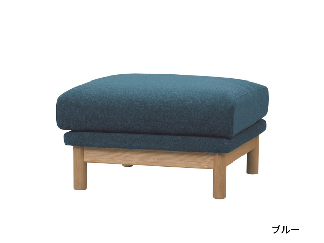 bulge sofa ottoman バージュソファ オットマン SIEVE シーブ/カバーリング