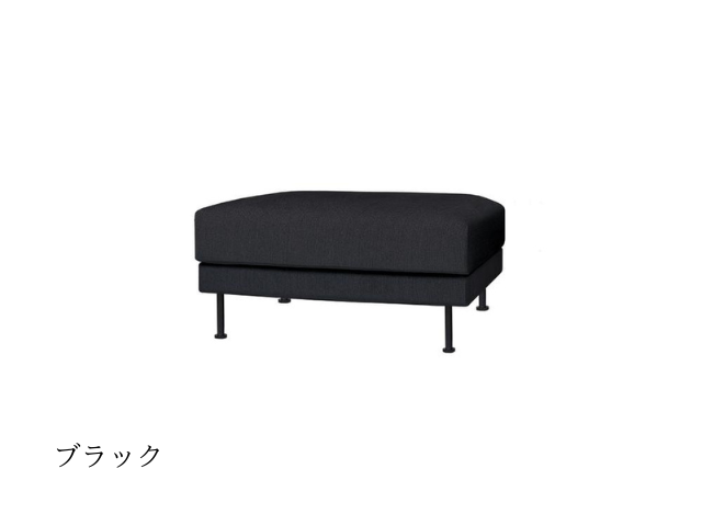 mons sofa ottoman モンスソファ オットマン SIEVE シーブ/カバーリング スツール