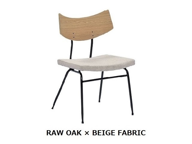 SOLI CHAIR ソリチェア  SQUARE ROOTS スクエアルーツ