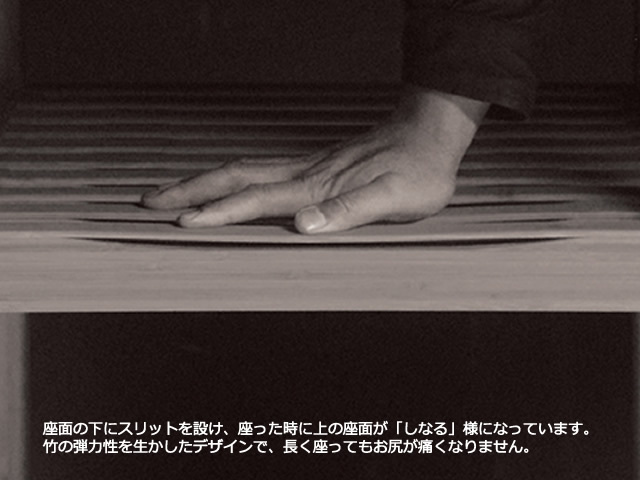 TENSION STOOL テンション スツール TEORI テオリ