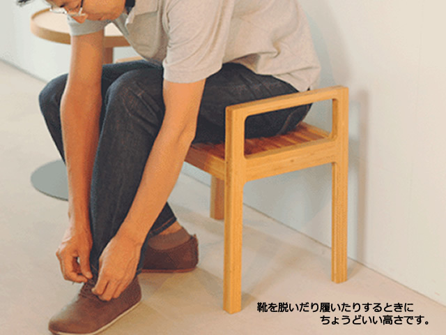 TENSION ENTRANCE STOOL テンション エントランス スツール TEORI テオリ