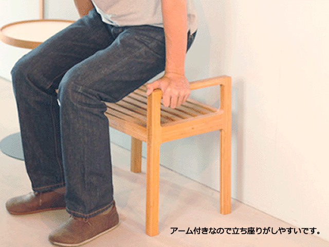 TENSION ENTRANCE STOOL テンション エントランス スツール TEORI テオリ