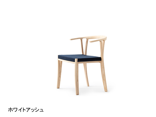 BRANCH カウホーン ブランチ チェア イストク 椅子徳製作所 チェア フレーム 山田佳一朗 木製 軽い