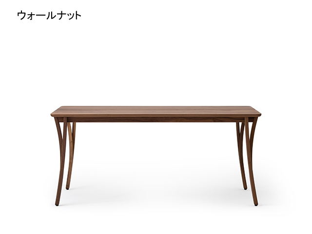 BRANCH ブランチ テーブル ダイニング イストク 椅子徳製作所 山田佳一朗 木製 スリム