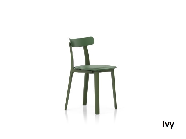 All Plastic Chair オールプラスチックチェア vitra ヴィトラ