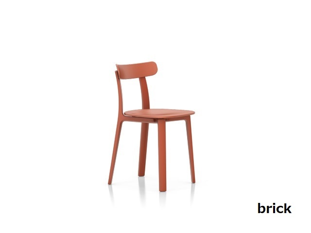 All Plastic Chair オールプラスチックチェア vitra ヴィトラ