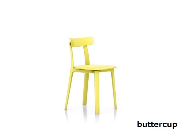 All Plastic Chair オールプラスチックチェア vitra ヴィトラ
