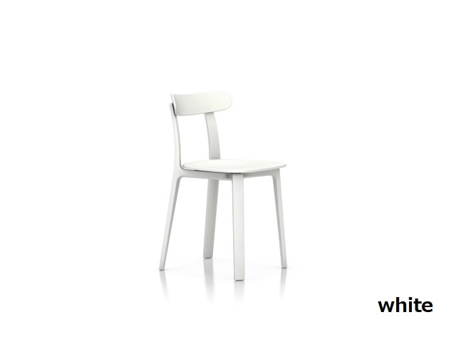All Plastic Chair オールプラスチックチェア vitra ヴィトラ