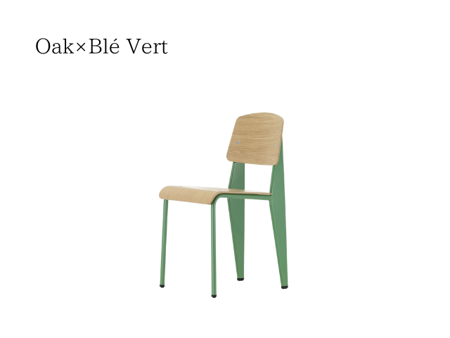 vitra正規品 ジャン・プルーヴェ スタンダードチェア #2 楽天市場】Vitra（ヴィトラ）Standard（スタンダード）チェア