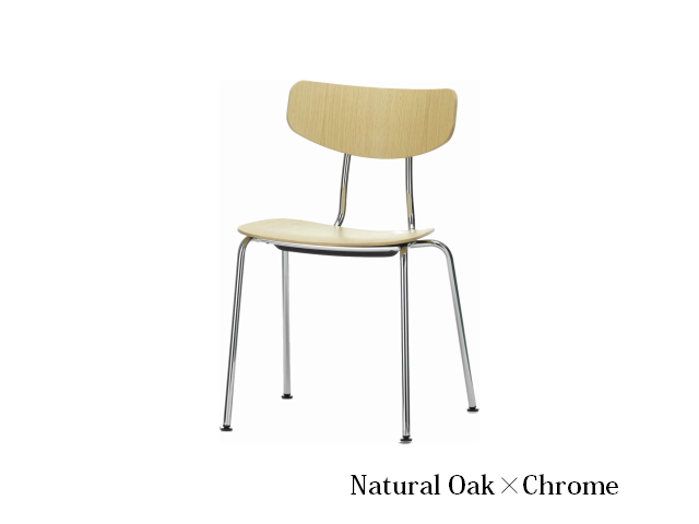 Moca モカ オフィス ダイニング スタッキング vitra ヴィトラ  ジャスパー・モリソン