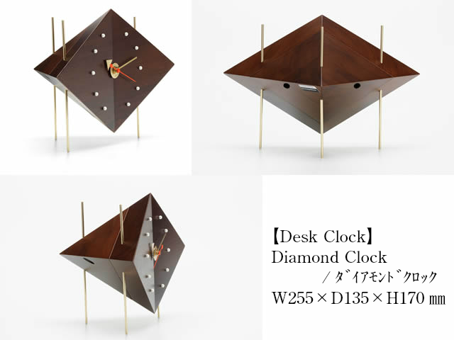 Desk Clocks デスククロックス vitra ヴィトラ ジョージネルソン George Nelson 置き時計 Desk Clocks デスククロックス vitra ヴィトラ ジョージネルソン George Nelson 置き時計