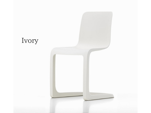 EVO-C エヴォック vitra ヴィトラ プラスチック ガーデン 屋外 アウトドア 公共施設