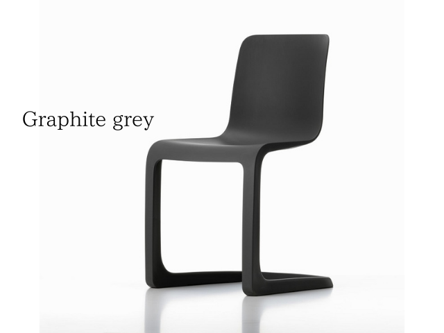 EVO-C エヴォック vitra ヴィトラ プラスチック ガーデン 屋外 アウトドア 公共施設