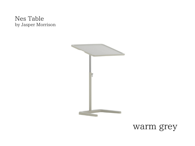 Nes Table ネス テーブル vitra ヴィトラ Jasper Morrison ジャスパー