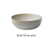 EARTHENWARE アーセンウェア FRITZ HANSEN フリッツ・ハンセン/Cecilie Manz セシリエ・マンツ 陶器