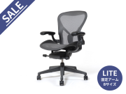 国内在庫】イームズプラスチックシェル サイドチェア ワイヤーベース