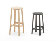 ARCHIVE BARSTOOL PAD HIGH/LOW アーカイブバースツールパッド KARIMOKU NEW STANDARD カリモクニュースタンダード