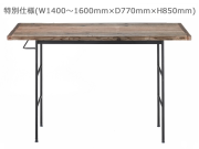 FACT ファクト H WORK TABLE 特別仕様 ワークテーブル