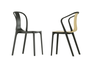 Vitra/ヴィトラAll Plastic/オールプラスチックチェア アイビーb 楽天市場】ヴィトラ Vitra オール プラスチック チェア All