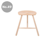 シューメーカー Shoemaker Chair ワーナー werner／スツール 北欧 No.49