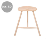 シューメーカー Shoemaker Chair ワーナー werner／スツール 北欧 No.59