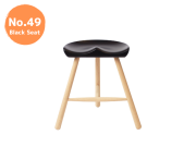 シューメーカー Shoemaker Chair ワーナー werner／スツール 北欧 No.49 ／ ブラックシート