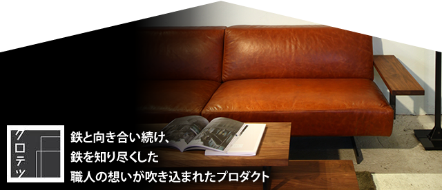 sp_mainimg01.png