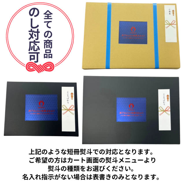 福岡の産直いちご農家 武下さんちのあまおう3Lサイズ450g ギフト