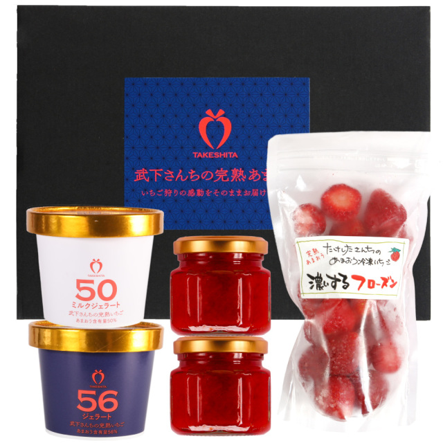 産直 いちご 夏のあまおうｄｅおうちパフェｓｅｔ　お中元 ギフト　2名様向け