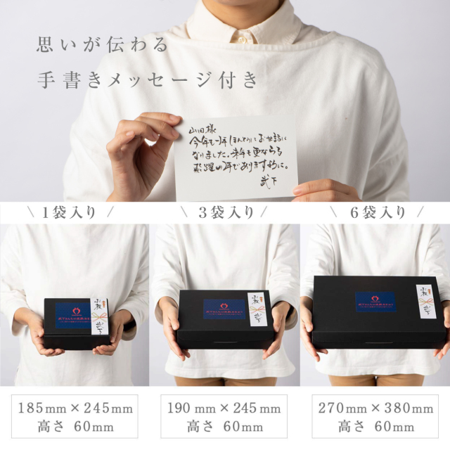 完熟あまおうフリーズドライ