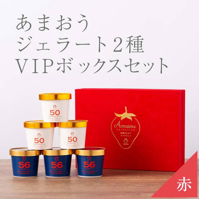 kana様専用】MARUKO ポードランジェ クリーム ジェル セット